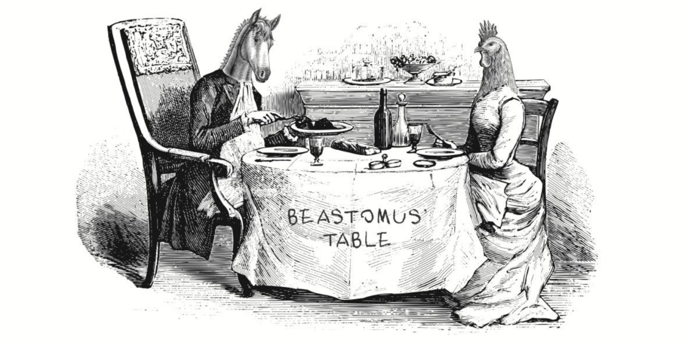 BEASTOMUS